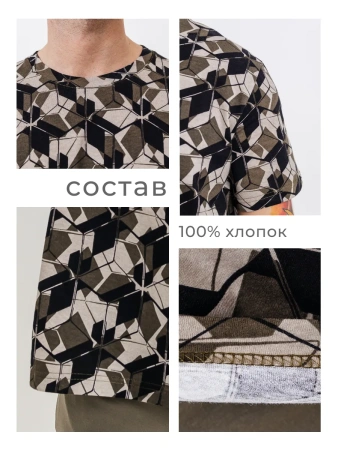 Футболка мужская оверсайз ФК678 куб хаки